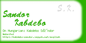 sandor kabdebo business card